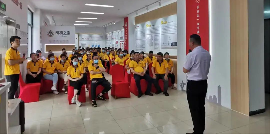 蘇州可通表彰會(huì)丨力爭上游的可通人